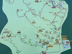 -北京凤凰岭