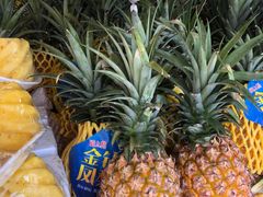 -港华水果街(港华广场店)