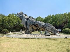 -南京市江宁方山
