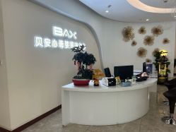 -贝安心月子中心(昌平店)