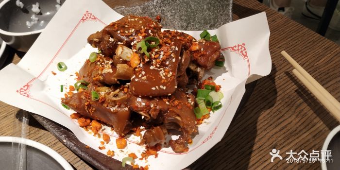 隆喜元鱼汤包(诺德广场店)-烤猪手图片-青岛美食-大众点评网