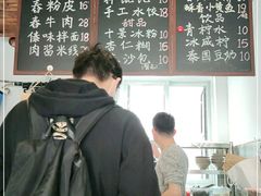 -阿木舂记·特色小吃(平江路店)