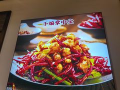 -东大桥小国抻面烧烤(长通路店)