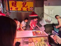 -明记牛杂(新马路分店)