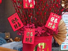 -轻武堂传统射箭·功夫茶·射击体验馆(仁和新城店)