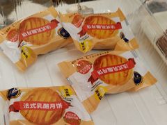 -味多美蛋糕(大兴店)