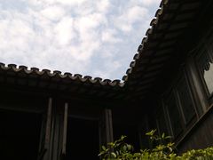 -钱穆钱伟长故居