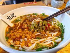 麻辣牛杂粉-湘人龙记老长沙米粉(华普国际大厦店)