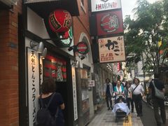 -一蘭拉面(新宿中央东口店)