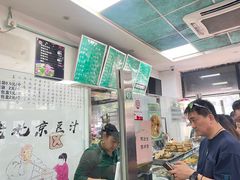 -老磁器口豆汁店(天坛店)
