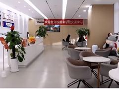 -牛学教育雅思托福PTE·小语种培训(小寨校区)