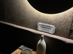 -厘舍SPA(月湖公园店)