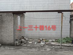 新鲜猪杂粥-南记食粥坊·宵夜大排档(莲花总店)