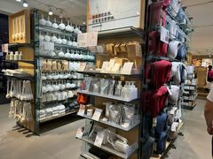 -MUJI无印良品(保利时光里店)