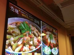 -川道拐耗儿鱼(置信路店)