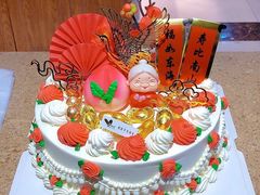 -爱的味道(中润时代广场店)