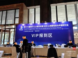 -武汉富力威斯汀酒店·宴会厅