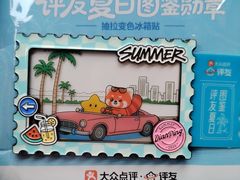 -状元楼(金溪路店)