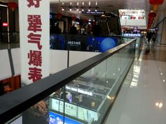 -万达广场(北京槐房店)