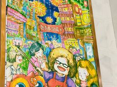 -甜心妈妈·榴莲星级糖水(北京路总店)
