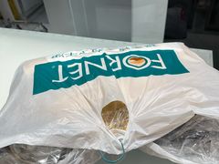 -福奈特洗衣·洗鞋·奢侈品护理 (闵行龙湖天街店)
