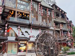 -印象鲵宴·张家界地标美食名片(溪布街店)