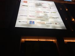 -远洋未来广场(育慧北路店)
