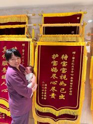 点击看大图 -馨月汇·独栋月子中心(朝阳店)