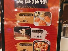 -益利大酒楼(井岸店)