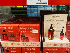 -山姆会员商店(亦庄创意生活广场店)