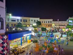 -优托邦(长兴路店)