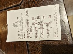 -咸亨酒店•非遗绍兴菜•中华老字号(堂吃餐厅)