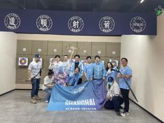 -道顺射箭·团建·骑射(张杨路店)