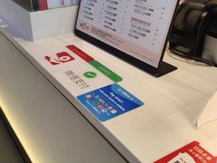 -Tims天好咖啡·贝果(成都东站捷枫店)