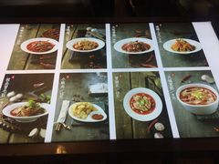 -成都你六姐·牛肉冒菜(城市集市合生汇店)