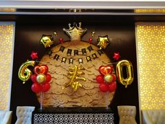 -御仙都北京菜馆·烤鸭店(双井店)