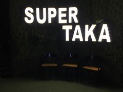 -H次元沉浸剧情密室(街道口店)