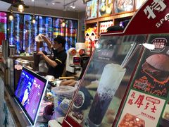 -美芝莲(东方宝泰店)