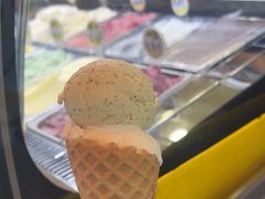 -研麻所·花椒冰淇淋(太古里店)