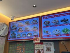 -好這口重庆小面(总店)