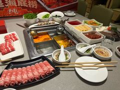 -海底捞火锅(凯德广场店)