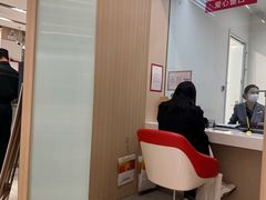 -招商银行(上海张江支行)