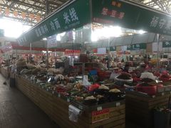 -李村大集