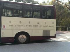 -大埔公路-马料水段香港中文大学(公交站)