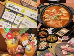 -虎哥六韩式烤肉料理 TIGERGRILL(隆生金山湖中心购物广场店)
