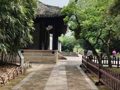 -兰亭风景区