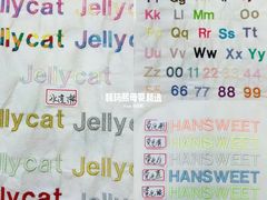 -沈阳铁西万象汇