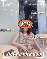 点击看大图 -Lily纤美·科技减脂中心