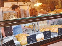 -仙峰天然面包(迎宾路店)