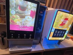 -天语雅阁(崇安寺店)